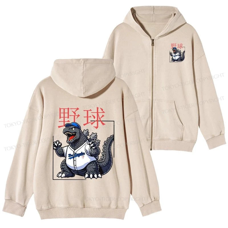 Tokyo-Tiger Baseball Is My Favorite Sport Washed Zip Hoodie