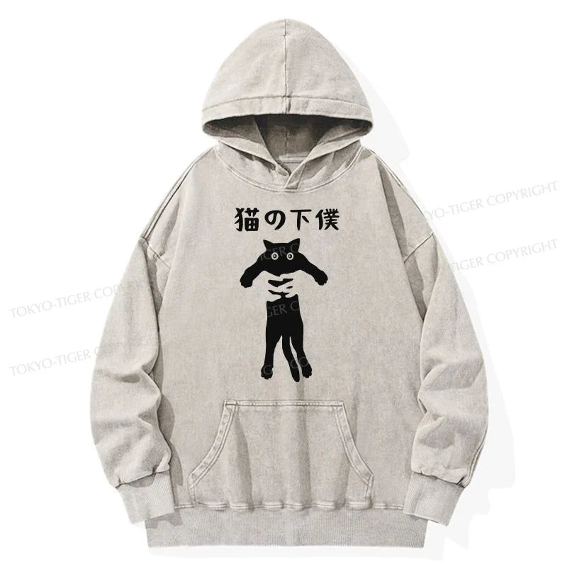 Tokyo-Tiger Cat Servant Japanese Washed Hoodie