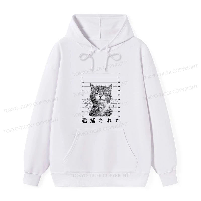 Tokyo-Tiger Cat That Was Arrested Classic Hoodie