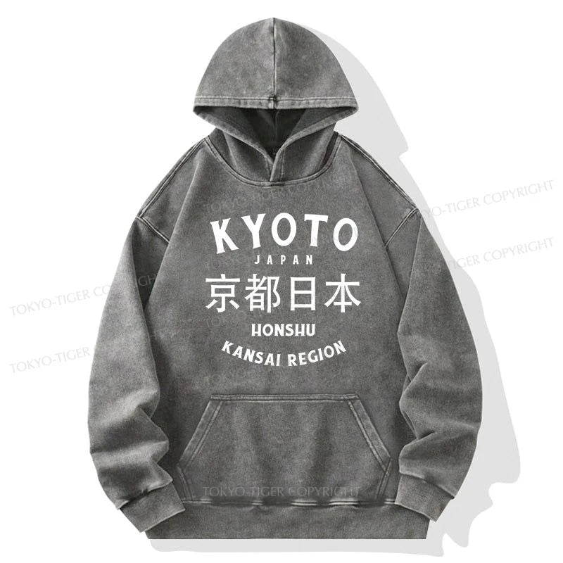 Tokyo-Tiger Kyoto Japan Kanji Washed Hoodie