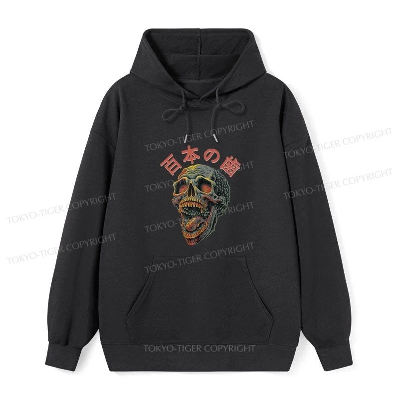 Tokyo-Tiger Terrifying And Disgusting Skull Classic Hoodie