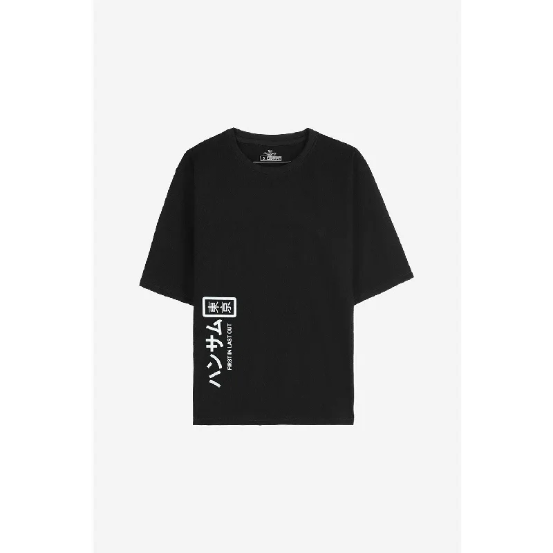 FILO Black Oversized Tshirt