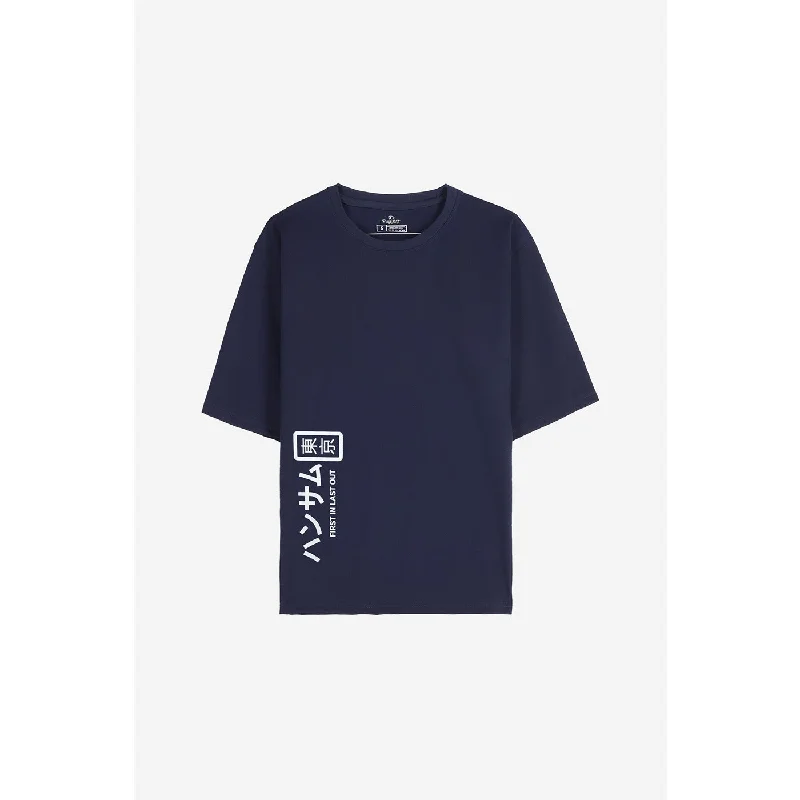 FILO Navy Oversized Tshirt