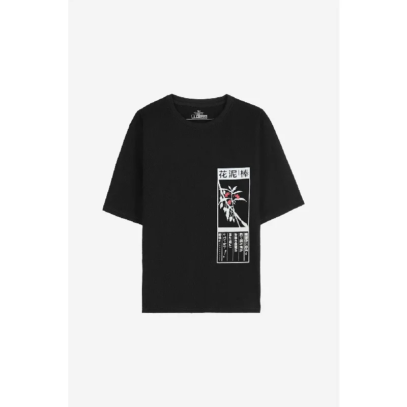 Tokyo Black Oversized Tshirt